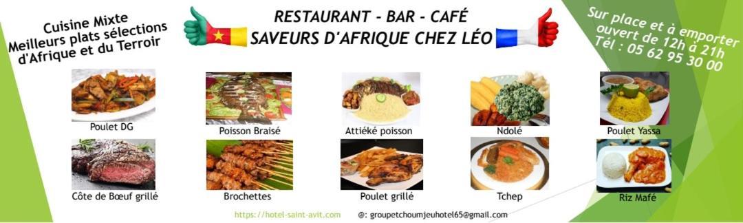 Hotel - Restaurant - Bar Saint Avit L Hotel Des Tchoumjeu Lourdes Kültér fotó
